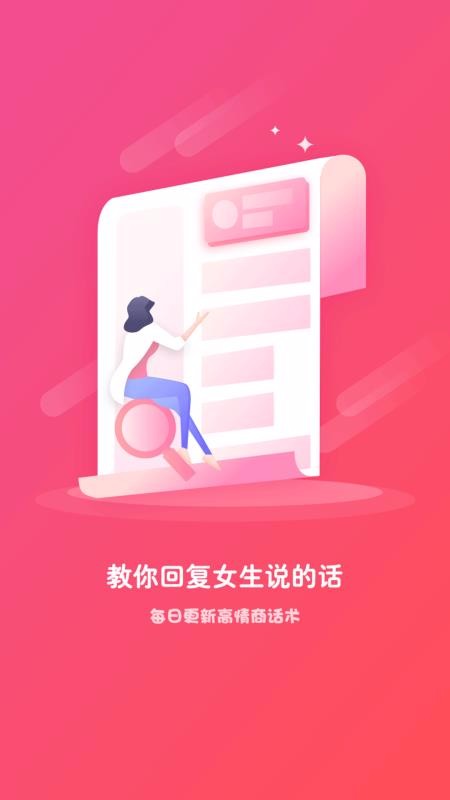 黰app-黰 v1.0.0 ֻ