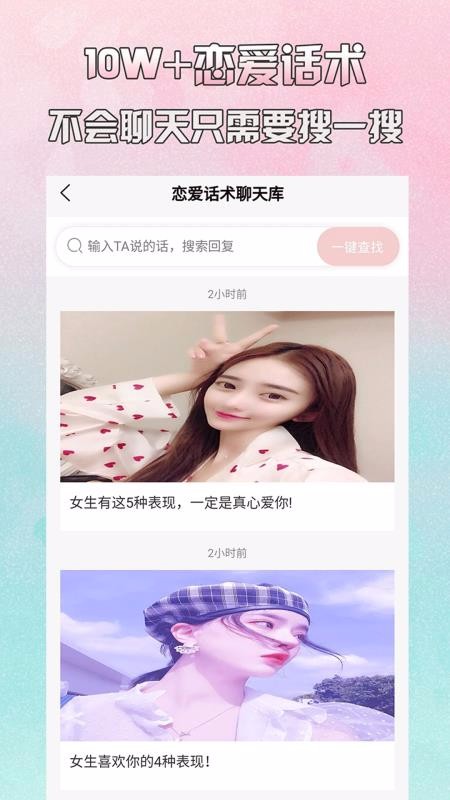 黰app-黰 v1.0.0 ֻ