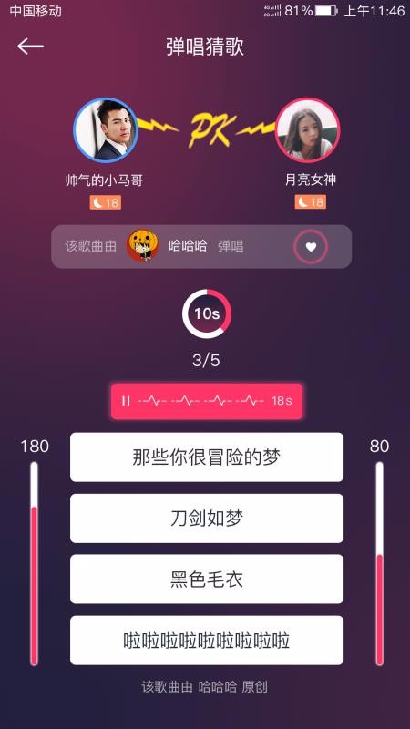 Լ罻app-Լ罻 v2.0 ֻ