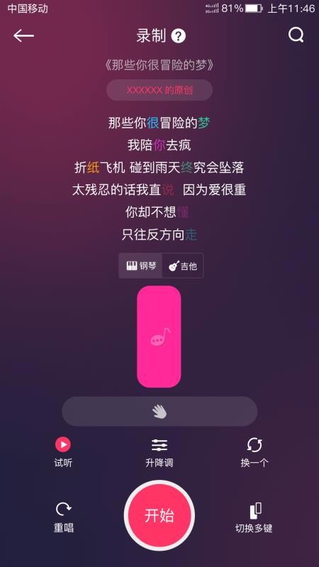 Լ罻app-Լ罻 v2.0 ֻ