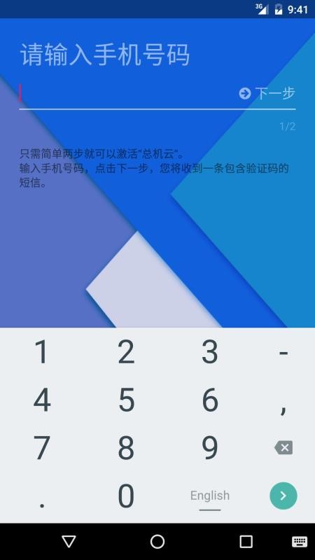 ܻapp-ܻ v6.8.9 ׿