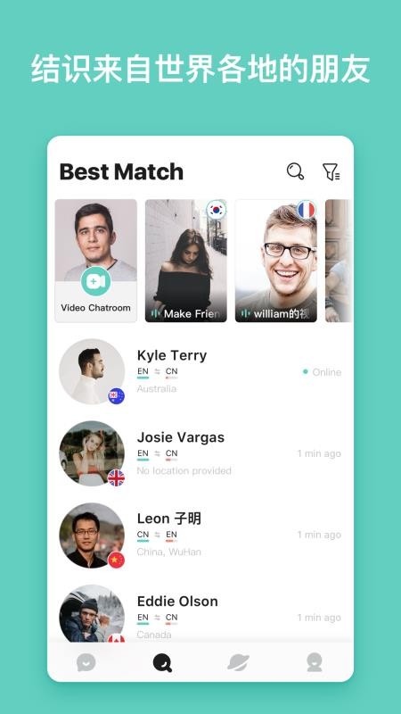 Yeetalkapp-Yeetalk v2.0.3 ׿