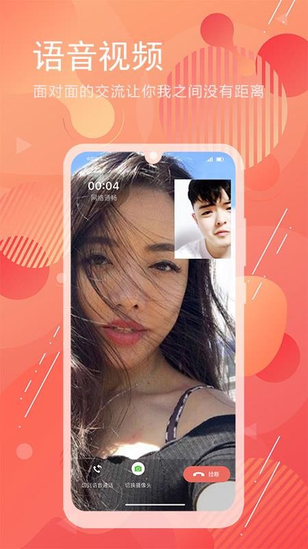 app- v1.2.0 ֻ