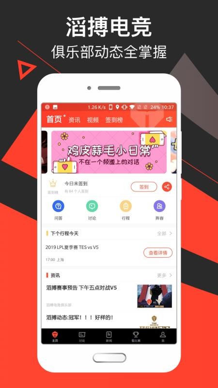 ϲ羺app-ϲ羺 v7.5.0 ׿