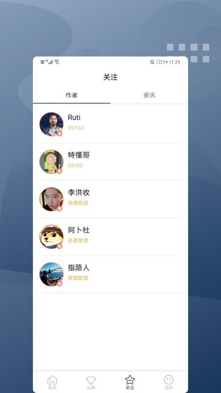 Ŷ羺app-Ŷ羺 v1.0.4 ׿