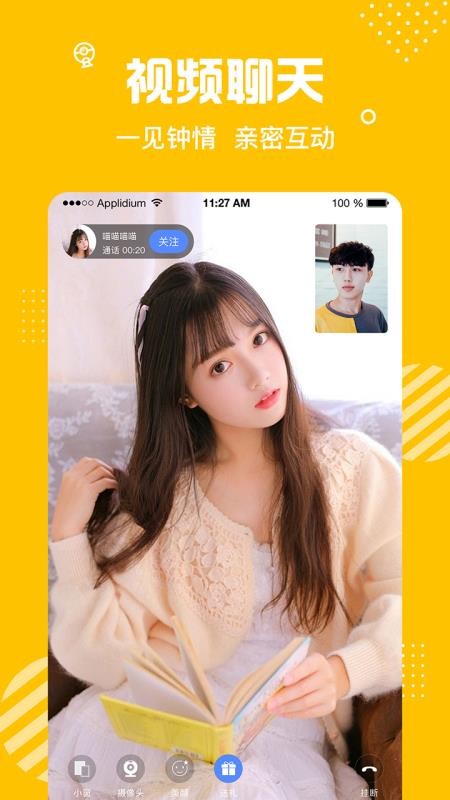 콻app-콻 v1.6_f1 ֻ