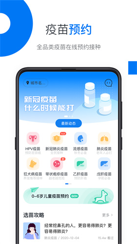 Լ簲׿-Լ簲׿app