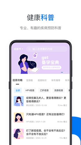 Լ簲׿-Լ簲׿app