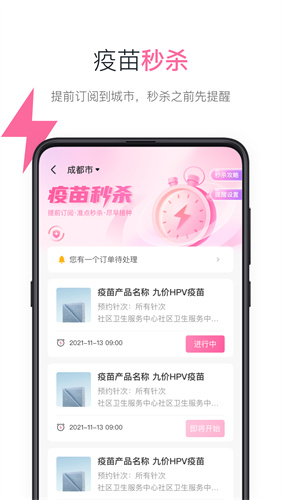 Լ簲׿-Լ簲׿app