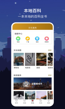 ָapp-ָapp׿v1.7.2