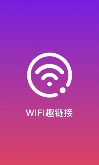 WiFiȤأδߣ-WiFiȤӰ׿