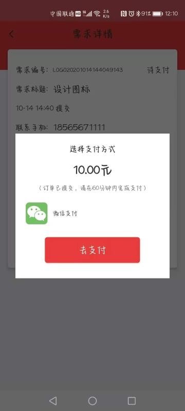 Լapp-Լ v1.0 ֻ