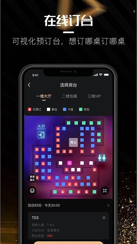 ֻapp-ֻ v1.2.0 ֻ