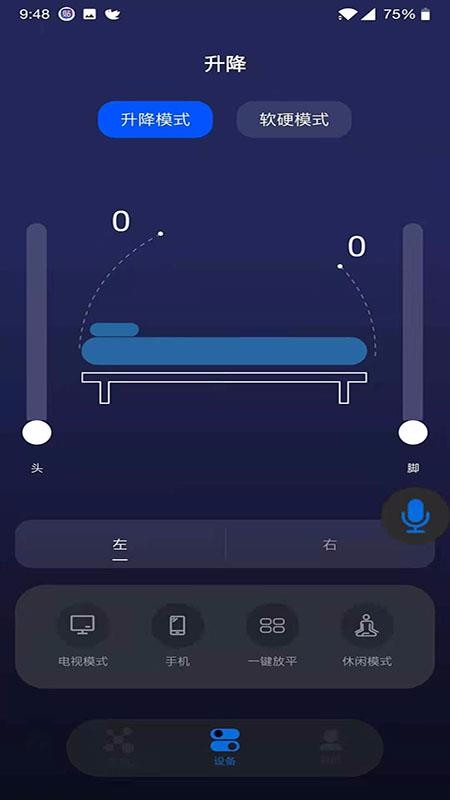 ͼapp-ͼ v1.0.1 ׿