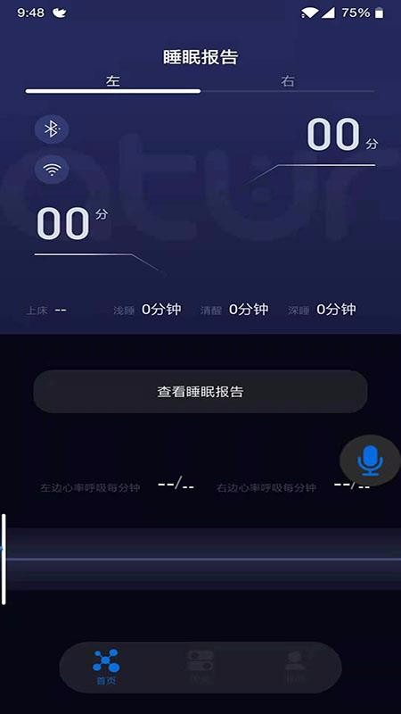 ͼapp-ͼ v1.0.1 ׿