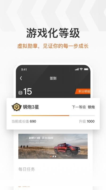 Ԧڶapp-Ԧڶ v2.5.101 ֻ