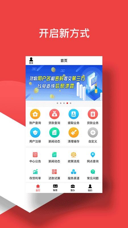 Ǩapp-Ǩ v1.7 ֻ