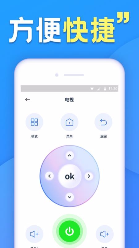 յңapp-յң v1.1.5 ׿