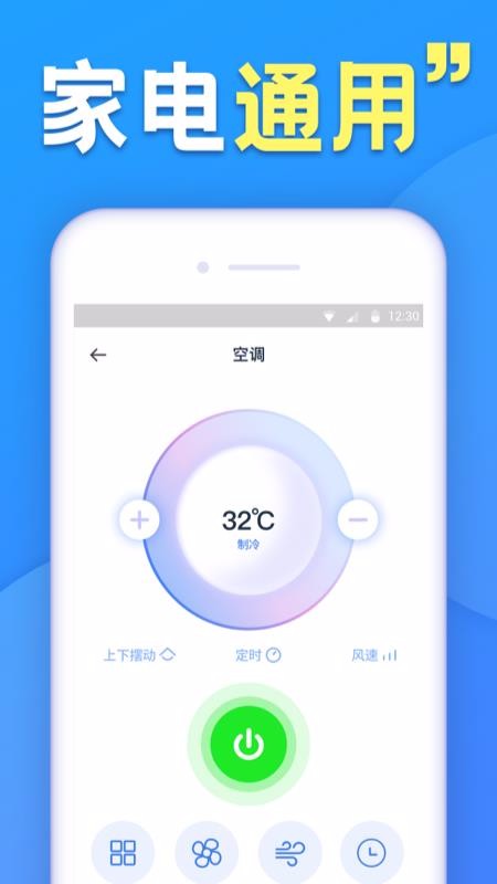 յңapp-յң v1.1.5 ׿