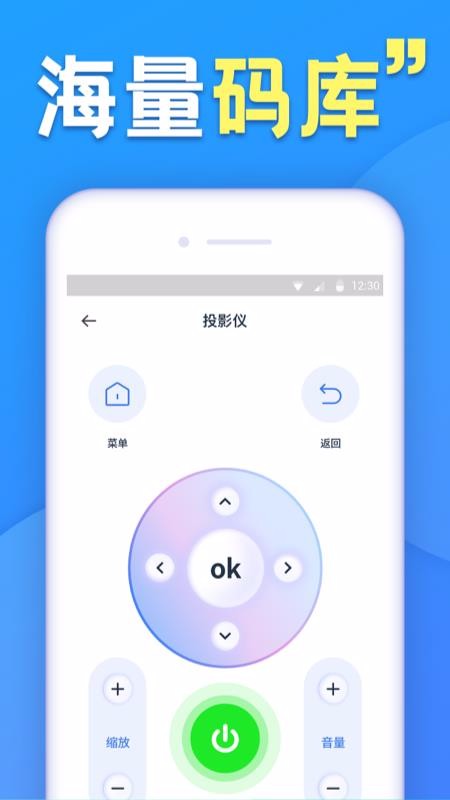 յңapp-յң v1.1.5 ׿