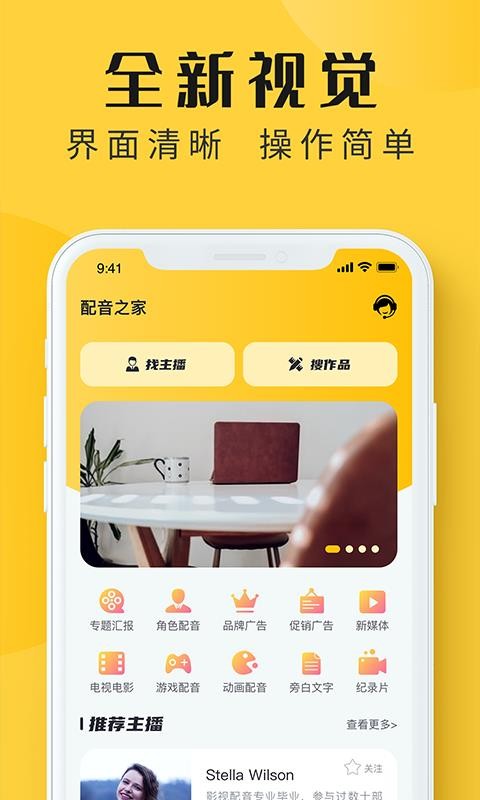 app- v1.0.1 ֻ