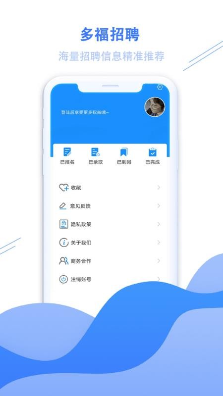 รƸapp-รƸ v1.0.2 ׿