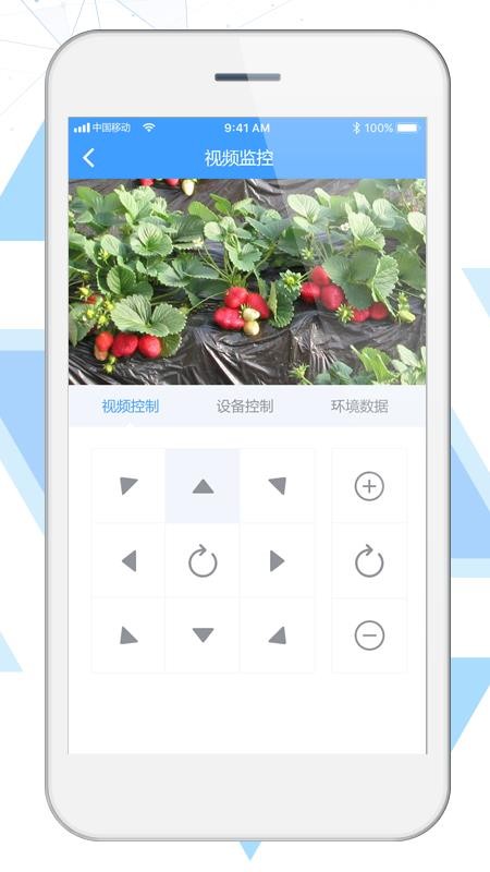 ũǻũҵapp-ũǻũҵ v6.4.5 ׿