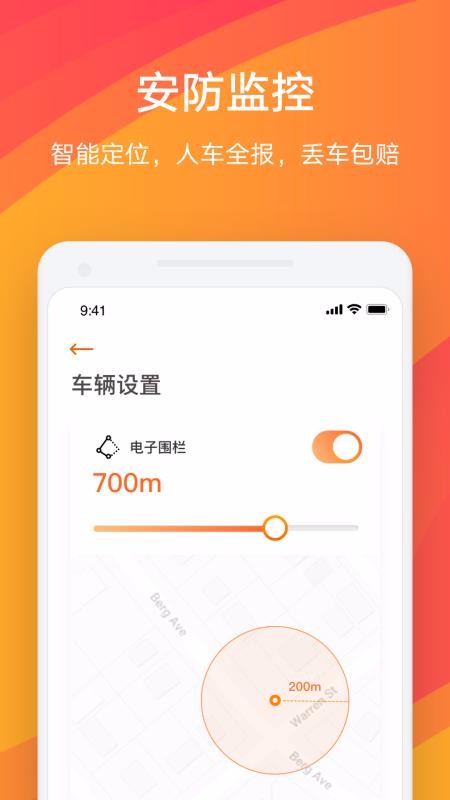 Сϳapp-Сϳ v5.0.0 ֻ