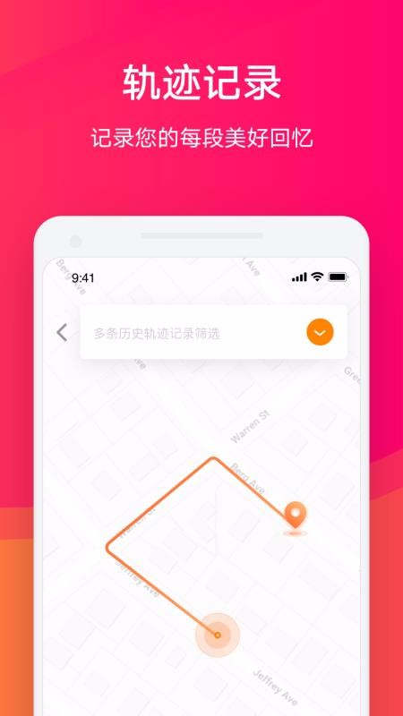 Сϳapp-Сϳ v5.0.0 ֻ