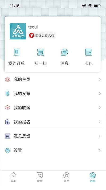 ACParkapp-ACPark v0.1.0 ׿