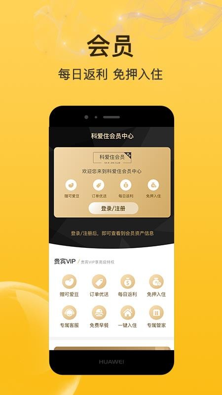 ưסapp-ưס v1.0.0 ֻ