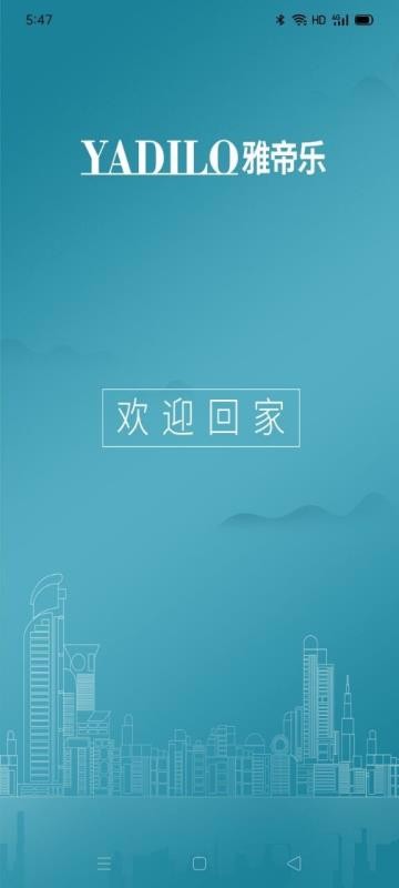 ŵAIapp-ŵAI v1.0.0 ֻ