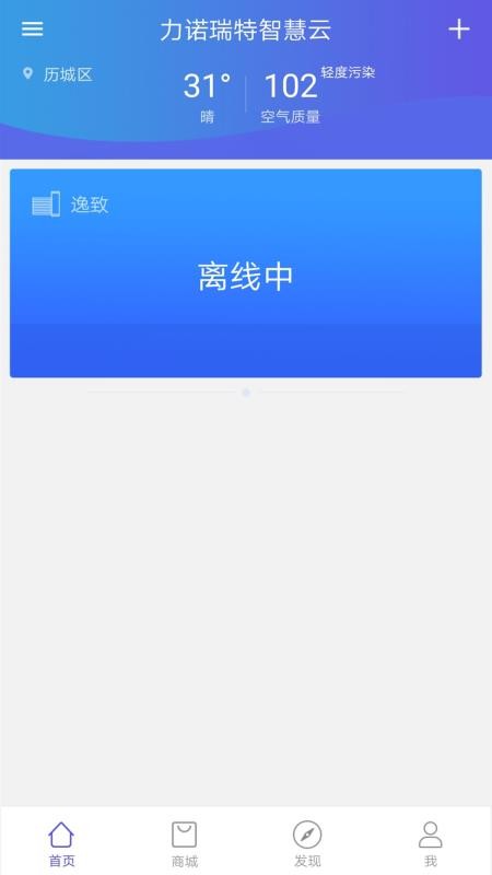 Ǽapp-Ǽ v1.0.10.0 ֻ