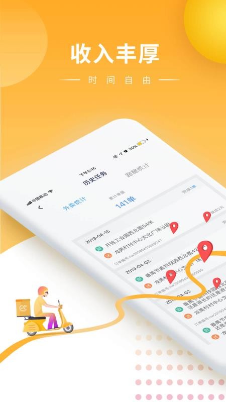 쳵ְapp-쳵ְ v21.1.8 ֻ