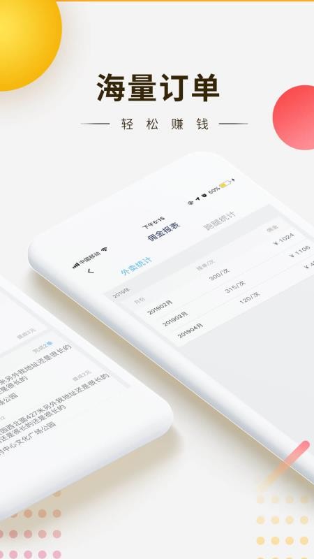 쳵ְapp-쳵ְ v21.1.8 ֻ