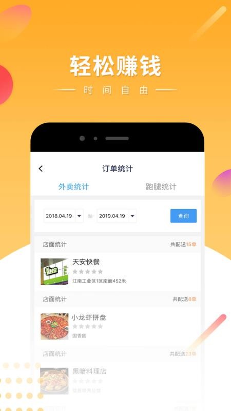 쳵ְapp-쳵ְ v21.1.8 ֻ