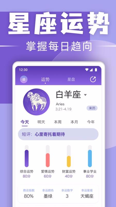 app- v1.1.1 ֻ