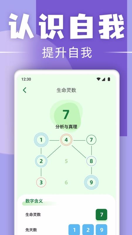 app- v1.1.1 ֻ