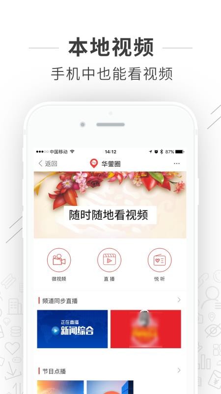 ǻۻapp-ǻۻ v1.1.6 ׿