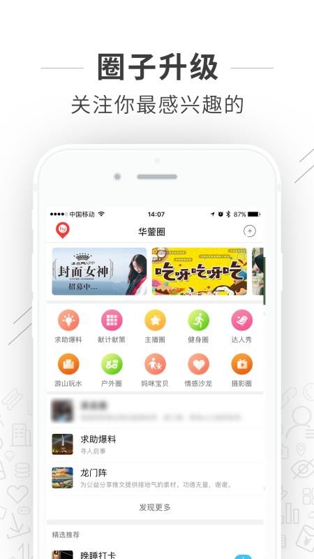 ǻۻapp-ǻۻ v1.1.6 ׿