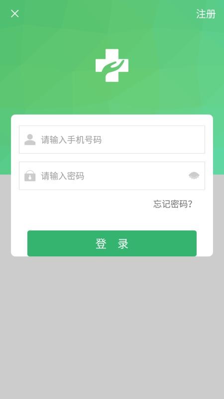 ̫app-̫ v1.37 ֻ