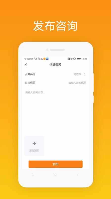 ɹᷨapp-ɹᷨ v1.1.3 ׿