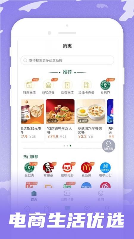 ɵ绰app-ɵ绰 v1.0.2 ׿