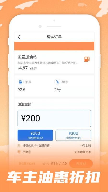 ɵ绰app-ɵ绰 v1.0.2 ׿