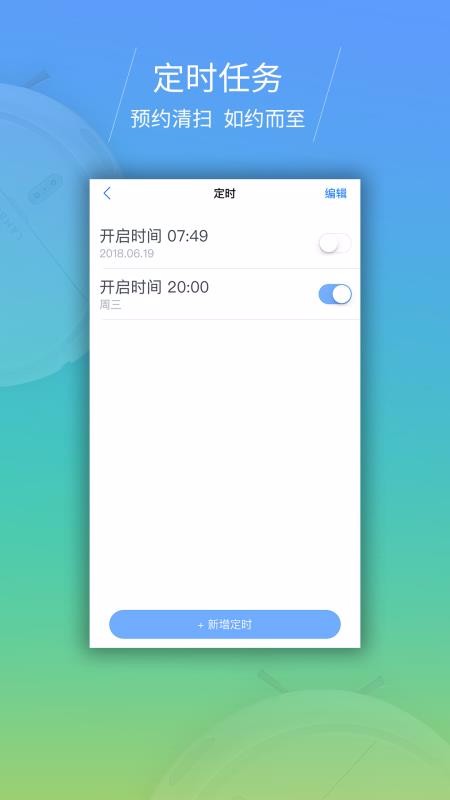 ᰱapp-ᰱ v1.9.0 ֻ