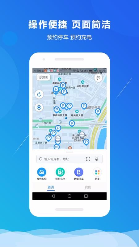 Сռλapp-Сռλ v3.0.9 ֻ