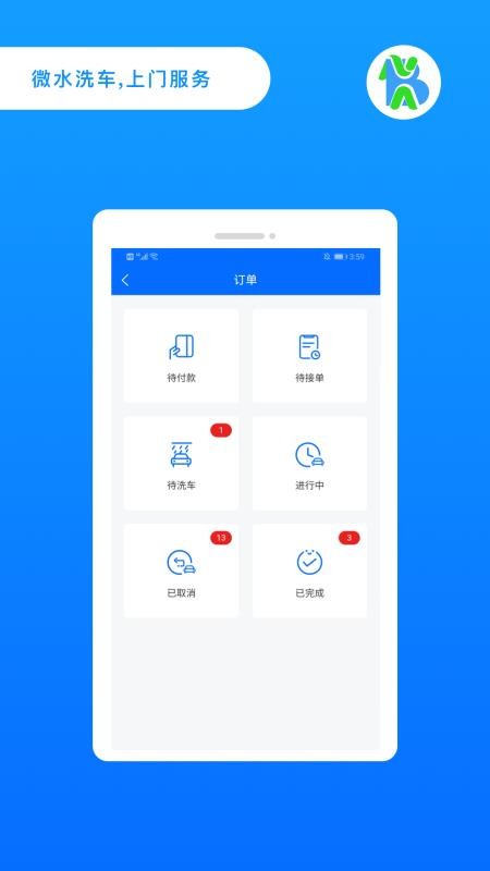 ûapp-û v4.0.1 ׿