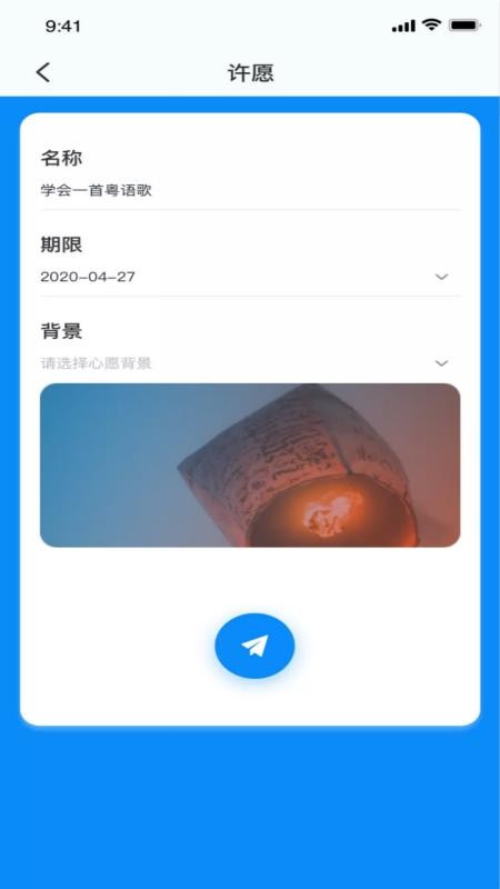 app- v1.1.0 ֻ