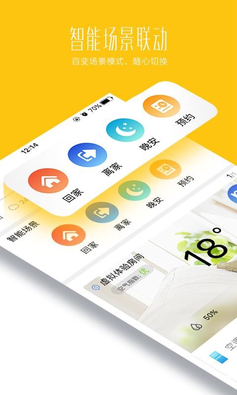 ÿapp-ÿ v3.2.0 ׿