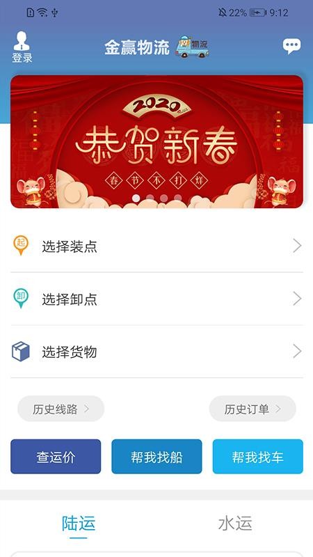 Ӯapp-Ӯ v2.5.0 ׿